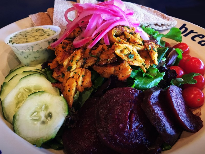 Salam's Shawarma Salad